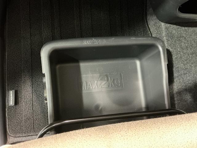 ムーヴキャンバス Ｇメイクアップ　ＳＡＩＩ　両側自動スライドドア　電動ミラー　ナビ＆ＴＶ　衝突回避支援　オートマチックハイビーム　リアカメラ　キーフリーキー　プッシュスタートスマートキー　ＬＥＤ　Ｗエアバック　イモビ　オートライト（32枚目）