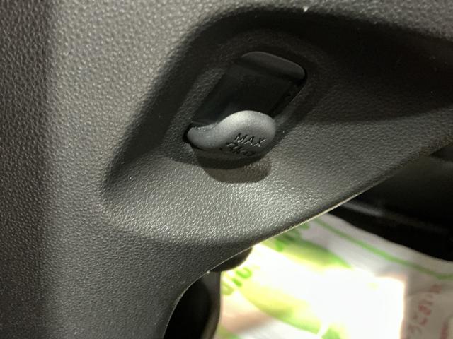 ムーヴキャンバス Ｇメイクアップ　ＳＡＩＩ　両側自動スライドドア　電動ミラー　ナビ＆ＴＶ　衝突回避支援　オートマチックハイビーム　リアカメラ　キーフリーキー　プッシュスタートスマートキー　ＬＥＤ　Ｗエアバック　イモビ　オートライト（33枚目）