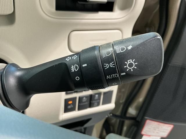 ムーヴキャンバス Ｇメイクアップ　ＳＡＩＩ　両側自動スライドドア　電動ミラー　ナビ＆ＴＶ　衝突回避支援　オートマチックハイビーム　リアカメラ　キーフリーキー　プッシュスタートスマートキー　ＬＥＤ　Ｗエアバック　イモビ　オートライト（36枚目）