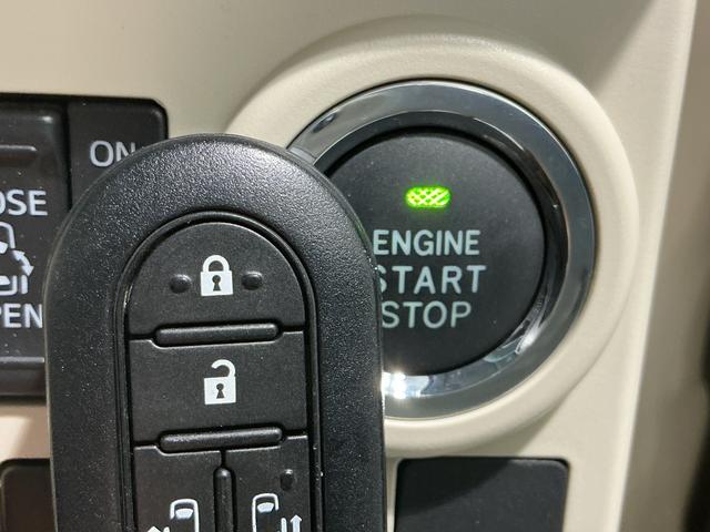 ムーヴキャンバス Ｇメイクアップ　ＳＡＩＩ　両側自動スライドドア　電動ミラー　ナビ＆ＴＶ　衝突回避支援　オートマチックハイビーム　リアカメラ　キーフリーキー　プッシュスタートスマートキー　ＬＥＤ　Ｗエアバック　イモビ　オートライト（37枚目）