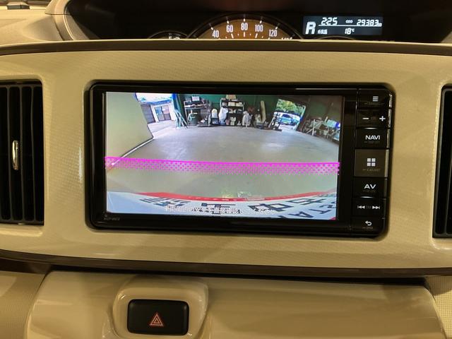 ムーヴキャンバス Ｇメイクアップ　ＳＡＩＩ　両側自動スライドドア　電動ミラー　ナビ＆ＴＶ　衝突回避支援　オートマチックハイビーム　リアカメラ　キーフリーキー　プッシュスタートスマートキー　ＬＥＤ　Ｗエアバック　イモビ　オートライト（40枚目）