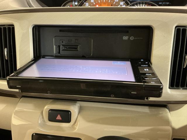 ムーヴキャンバス Ｇメイクアップ　ＳＡＩＩ　両側自動スライドドア　電動ミラー　ナビ＆ＴＶ　衝突回避支援　オートマチックハイビーム　リアカメラ　キーフリーキー　プッシュスタートスマートキー　ＬＥＤ　Ｗエアバック　イモビ　オートライト（41枚目）