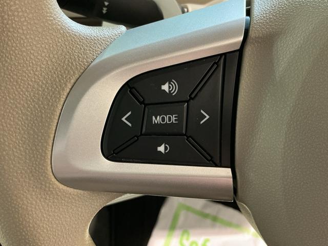 ムーヴキャンバス Ｇメイクアップ　ＳＡＩＩ　両側自動スライドドア　電動ミラー　ナビ＆ＴＶ　衝突回避支援　オートマチックハイビーム　リアカメラ　キーフリーキー　プッシュスタートスマートキー　ＬＥＤ　Ｗエアバック　イモビ　オートライト（42枚目）