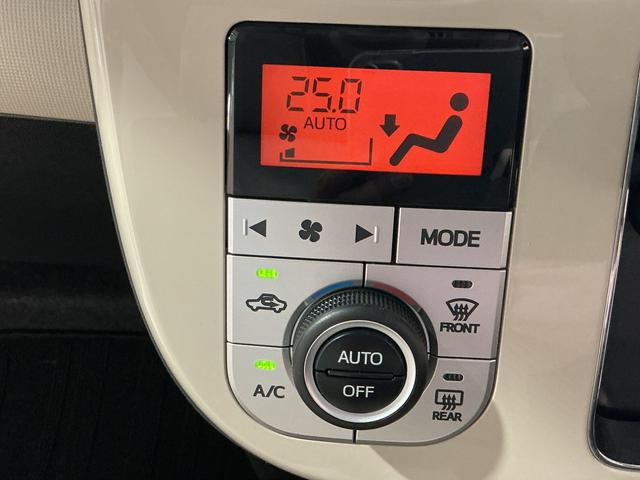 ムーヴキャンバス Ｇメイクアップ　ＳＡＩＩ　両側自動スライドドア　電動ミラー　ナビ＆ＴＶ　衝突回避支援　オートマチックハイビーム　リアカメラ　キーフリーキー　プッシュスタートスマートキー　ＬＥＤ　Ｗエアバック　イモビ　オートライト（43枚目）