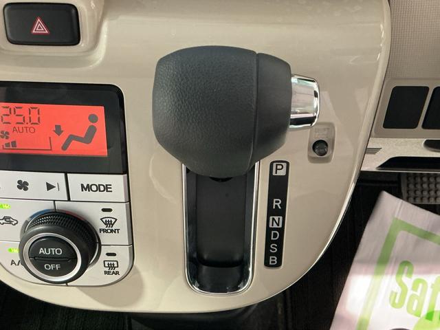 ムーヴキャンバス Ｇメイクアップ　ＳＡＩＩ　両側自動スライドドア　電動ミラー　ナビ＆ＴＶ　衝突回避支援　オートマチックハイビーム　リアカメラ　キーフリーキー　プッシュスタートスマートキー　ＬＥＤ　Ｗエアバック　イモビ　オートライト（45枚目）