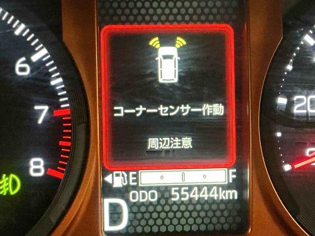 タフト G 被害軽減ブレーキ コーナーセンサ シートH Iストップ リアカメラ メモリナビ スマートキー&プッシュスタート 車線逸脱防止 ドライブレコーダー ナビTV 盗難防止システム(17枚目)