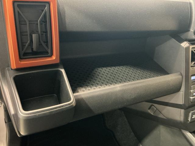 タフト G 被害軽減ブレーキ コーナーセンサ シートH Iストップ リアカメラ メモリナビ スマートキー&プッシュスタート 車線逸脱防止 ドライブレコーダー ナビTV 盗難防止システム(25枚目)