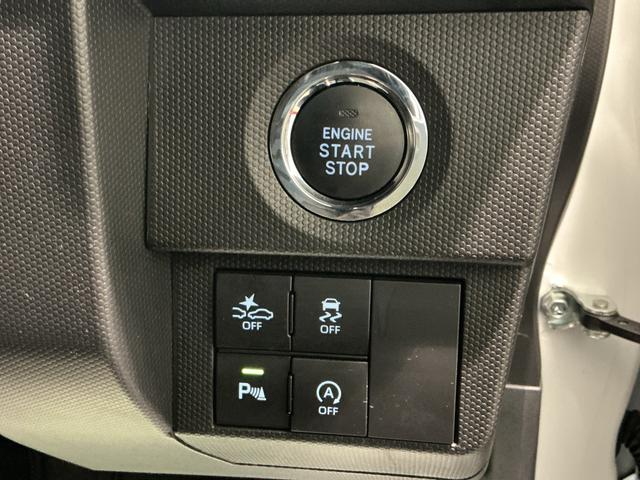 タフト G 被害軽減ブレーキ コーナーセンサ シートH Iストップ リアカメラ メモリナビ スマートキー&プッシュスタート 車線逸脱防止 ドライブレコーダー ナビTV 盗難防止システム(30枚目)