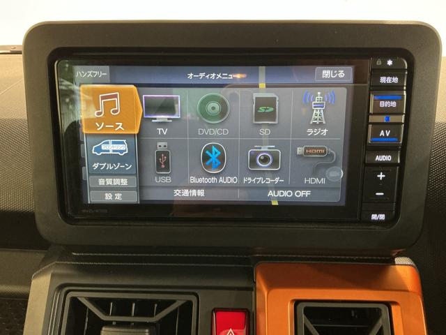 タフト G 被害軽減ブレーキ コーナーセンサ シートH Iストップ リアカメラ メモリナビ スマートキー&プッシュスタート 車線逸脱防止 ドライブレコーダー ナビTV 盗難防止システム(34枚目)