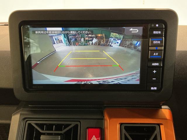 タフト G 被害軽減ブレーキ コーナーセンサ シートH Iストップ リアカメラ メモリナビ スマートキー&プッシュスタート 車線逸脱防止 ドライブレコーダー ナビTV 盗難防止システム(35枚目)