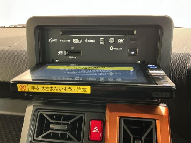 タフト G 被害軽減ブレーキ コーナーセンサ シートH Iストップ リアカメラ メモリナビ スマートキー&プッシュスタート 車線逸脱防止 ドライブレコーダー ナビTV 盗難防止システム(36枚目)