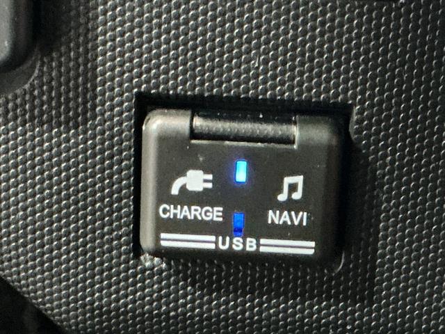 タフト G 被害軽減ブレーキ コーナーセンサ シートH Iストップ リアカメラ メモリナビ スマートキー&プッシュスタート 車線逸脱防止 ドライブレコーダー ナビTV 盗難防止システム(37枚目)