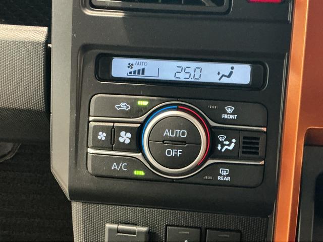 タフト G 被害軽減ブレーキ コーナーセンサ シートH Iストップ リアカメラ メモリナビ スマートキー&プッシュスタート 車線逸脱防止 ドライブレコーダー ナビTV 盗難防止システム(41枚目)