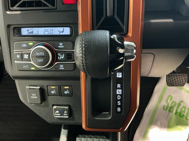 タフト G 被害軽減ブレーキ コーナーセンサ シートH Iストップ リアカメラ メモリナビ スマートキー&プッシュスタート 車線逸脱防止 ドライブレコーダー ナビTV 盗難防止システム(43枚目)