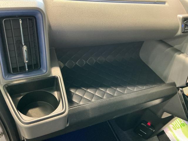 タント カスタムRSセレクション 衝突軽減B パーキングセンサー 電動格納式ドアミラー スマートキー&プッシュスタート 車線逸脱 前席シートヒーター オートライト キーフリー LEDヘッド ETC ターボエンジン(28枚目)