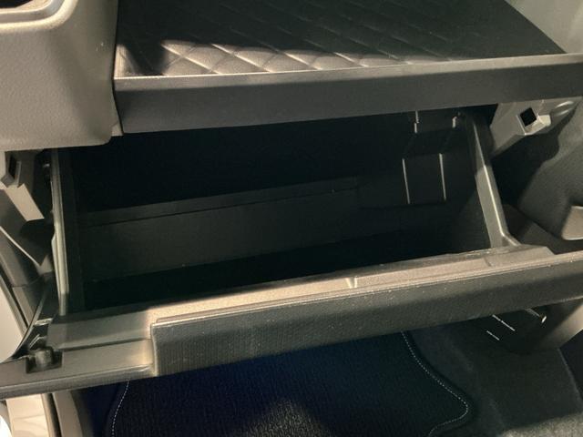 タント カスタムRSセレクション 衝突軽減B パーキングセンサー 電動格納式ドアミラー スマートキー&プッシュスタート 車線逸脱 前席シートヒーター オートライト キーフリー LEDヘッド ETC ターボエンジン(29枚目)