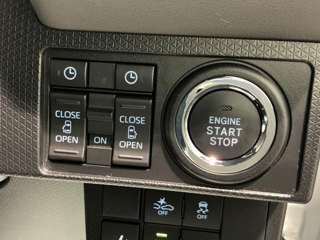 タント カスタムRSセレクション 衝突軽減B パーキングセンサー 電動格納式ドアミラー スマートキー&プッシュスタート 車線逸脱 前席シートヒーター オートライト キーフリー LEDヘッド ETC ターボエンジン(31枚目)