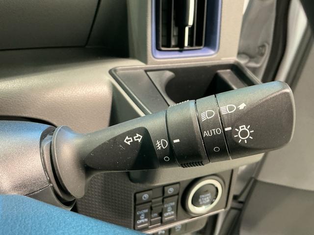 タント カスタムRSセレクション 衝突軽減B パーキングセンサー 電動格納式ドアミラー スマートキー&プッシュスタート 車線逸脱 前席シートヒーター オートライト キーフリー LEDヘッド ETC ターボエンジン(33枚目)