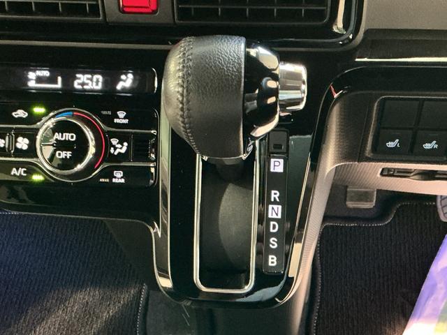 タント カスタムRSセレクション 衝突軽減B パーキングセンサー 電動格納式ドアミラー スマートキー&プッシュスタート 車線逸脱 前席シートヒーター オートライト キーフリー LEDヘッド ETC ターボエンジン(45枚目)