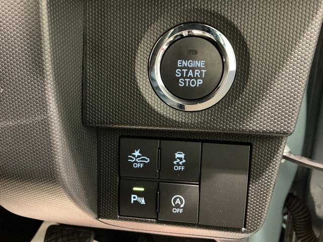 タフト Gターボ 誤発進抑制装置 バックカメラ付き ナビTV 1オーナー車 LEDライト オートライト キーフリーシステム ETC オートハイビーム 電動格納ミラー アルミホイール ドラレコ ターボエンジン(28枚目)