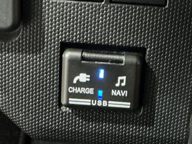 タフト Gターボ 誤発進抑制装置 バックカメラ付き ナビTV 1オーナー車 LEDライト オートライト キーフリーシステム ETC オートハイビーム 電動格納ミラー アルミホイール ドラレコ ターボエンジン(36枚目)