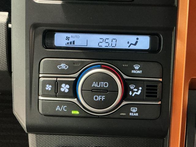 タフト Gターボ 誤発進抑制装置 バックカメラ付き ナビTV 1オーナー車 LEDライト オートライト キーフリーシステム ETC オートハイビーム 電動格納ミラー アルミホイール ドラレコ ターボエンジン(39枚目)