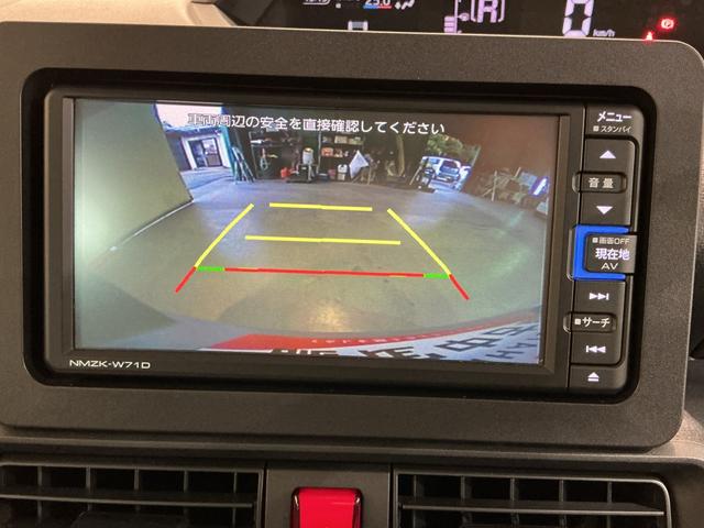 タント X ドライブレコーダ アイドリングストップ車 ブレーキサポート 電動ミラー ナビTV スマートキーシステム LEDライト キーレスキー Bカメラ 車線逸脱警報 メモリナビ オートハイビーム(33枚目)