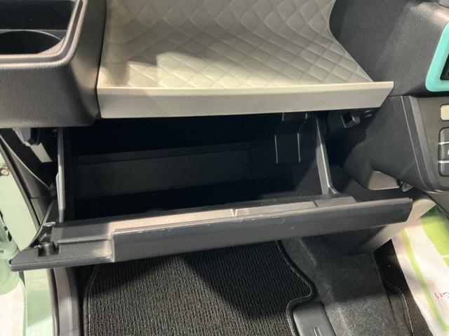 タント X ドライブレコーダー アイドリングストップ車 ブレーキサポート 電動ミラー ナビTV スマートキーシステム LEDライト キーレスキー Bカメラ 車線逸脱警報 メモリナビ オートハイビーム(30枚目)