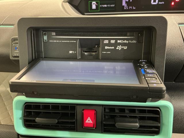 タント X ドライブレコーダー アイドリングストップ車 ブレーキサポート 電動ミラー ナビTV スマートキーシステム LEDライト キーレスキー Bカメラ 車線逸脱警報 メモリナビ オートハイビーム(39枚目)