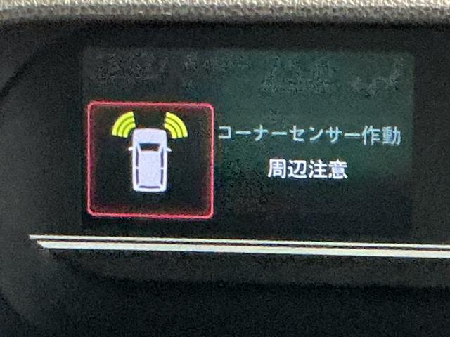 タント X ドライブレコーダー アイドリングストップ車 ブレーキサポート 電動ミラー ナビTV スマートキーシステム LEDライト キーレスキー Bカメラ 車線逸脱警報 メモリナビ オートハイビーム(51枚目)