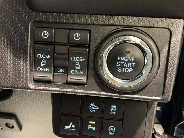 タント カスタムＸ　衝突軽減ブレーキ　リアコーナーセンサー　車線逸脱防止　アイドリングストップ機能　Ｂカメラ　ナビＴＶ　盗難警報装置　ＬＥＤ　ＥＴＣ　ワンオーナー　キーレスエントリー　前席シートヒーター　オートＬＥＤ（32枚目）