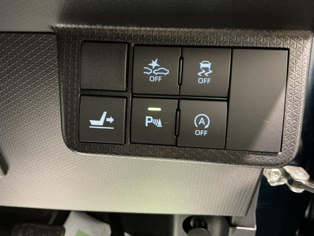 タント カスタムＸ　衝突軽減ブレーキ　リアコーナーセンサー　車線逸脱防止　アイドリングストップ機能　Ｂカメラ　ナビＴＶ　盗難警報装置　ＬＥＤ　ＥＴＣ　ワンオーナー　キーレスエントリー　前席シートヒーター　オートＬＥＤ（33枚目）