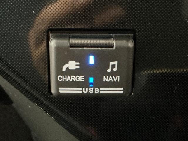 トール G 衝突回避支援ブレーキ オートLED 電格ミラー メモリナビ ETC LEDライト 横滑り防止装置 車線逸脱警報 両側自動ドア セキュリティーアラーム キーフリーシステム オートライト エアバッグ(44枚目)