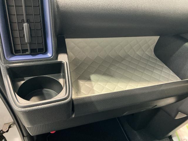 タント Ｘ　アイドリングストップ車　ブレーキサポート　電動ミラー　ＴＶ　スマートキーシステム　ＬＥＤライト　キーレスキー　Ｂカメラ　車線逸脱警報　オートハイビーム　片側電動両側スライドドア　Ｐソナー（28枚目）