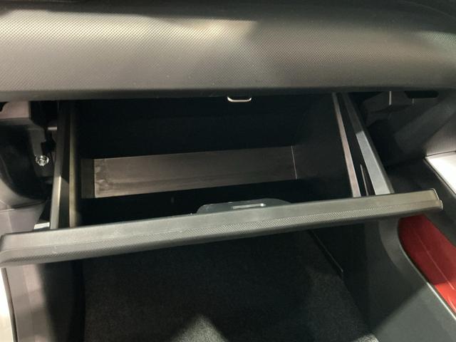 ロッキー Ｘ　オートハイビーム　シートヒーター　全方位カメラ　電動格納ドアミラー　バックモニター　ＬＥＤヘッドライト　車線逸脱警報　イモビライザ　コーナーセンサー　ドラレコ　アルミホイール（29枚目）