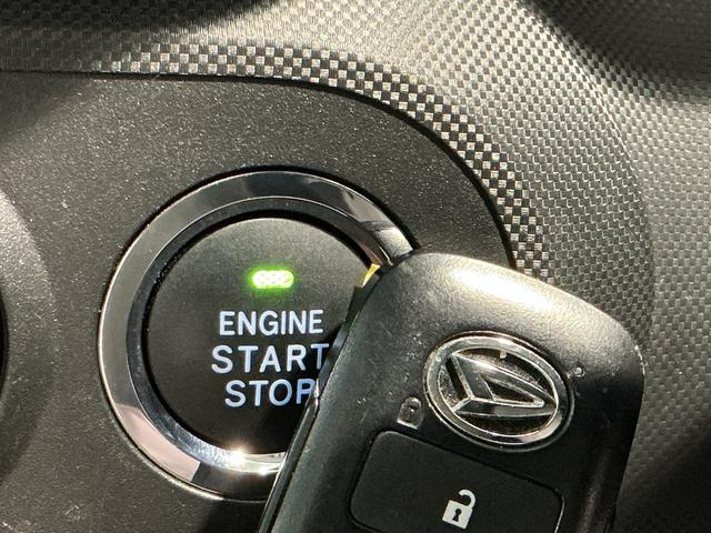 ロッキー Ｘ　オートハイビーム　シートヒーター　全方位カメラ　電動格納ドアミラー　バックモニター　ＬＥＤヘッドライト　車線逸脱警報　イモビライザ　コーナーセンサー　ドラレコ　アルミホイール（35枚目）