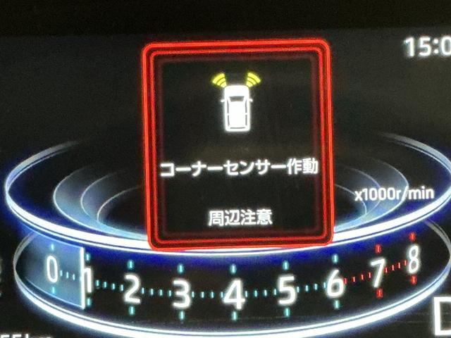 ロッキー Ｘ　オートハイビーム　シートヒーター　全方位カメラ　電動格納ドアミラー　バックモニター　ＬＥＤヘッドライト　車線逸脱警報　イモビライザ　コーナーセンサー　ドラレコ　アルミホイール（37枚目）