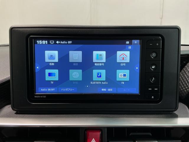 ロッキー Ｘ　オートハイビーム　シートヒーター　全方位カメラ　電動格納ドアミラー　バックモニター　ＬＥＤヘッドライト　車線逸脱警報　イモビライザ　コーナーセンサー　ドラレコ　アルミホイール（38枚目）