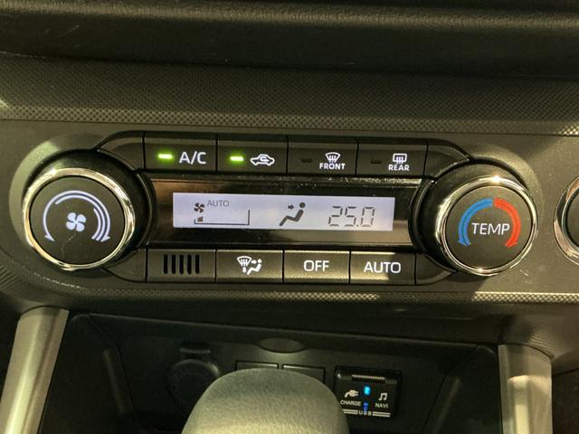 ロッキー Ｘ　オートハイビーム　シートヒーター　全方位カメラ　電動格納ドアミラー　バックモニター　ＬＥＤヘッドライト　車線逸脱警報　イモビライザ　コーナーセンサー　ドラレコ　アルミホイール（43枚目）