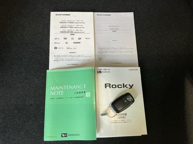 ロッキー Ｘ　オートハイビーム　シートヒーター　全方位カメラ　電動格納ドアミラー　バックモニター　ＬＥＤヘッドライト　車線逸脱警報　イモビライザ　コーナーセンサー　ドラレコ　アルミホイール（52枚目）