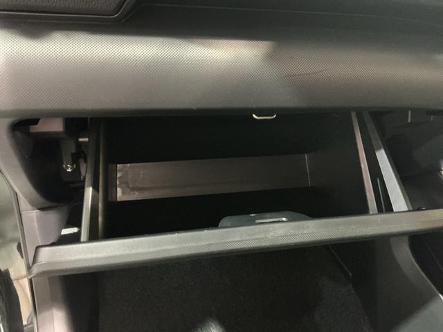 ロッキー プレミアムＧ　ＨＥＶ　バックカメラ付き　電動格納式ドアミラー　追従式クルーズコントロール　衝突被害軽減　盗難防止　衝突安全ボディ　アルミホイル　ＬＥＤライト　ＥＴＣ付　オートＬＥＤ　Ｓヒーター　ＴＶ（25枚目）