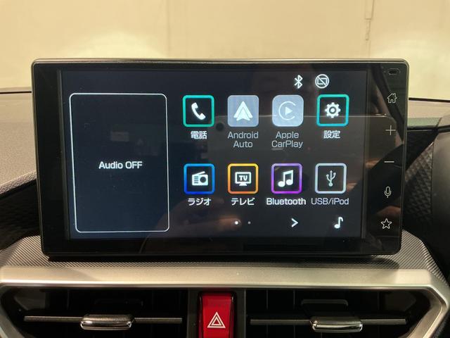 ロッキー プレミアムＧ　ＨＥＶ　バックカメラ付き　電動格納式ドアミラー　追従式クルーズコントロール　衝突被害軽減　盗難防止　衝突安全ボディ　アルミホイル　ＬＥＤライト　ＥＴＣ付　オートＬＥＤ　Ｓヒーター　ＴＶ（32枚目）