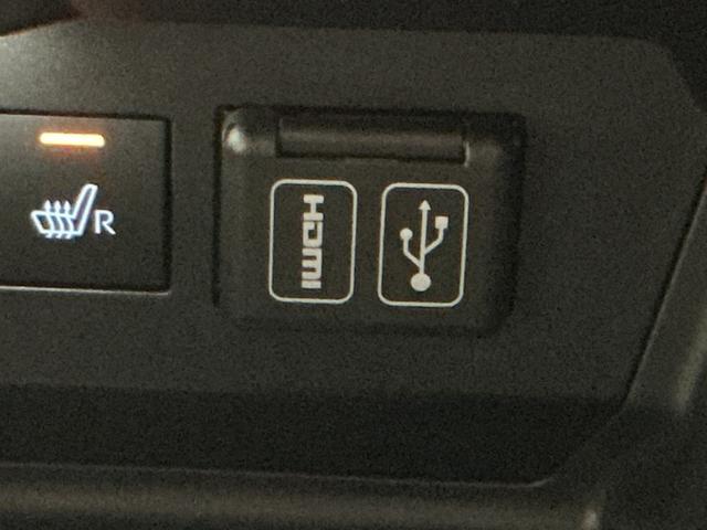 ロッキー プレミアムＧ　ＨＥＶ　バックカメラ付き　電動格納式ドアミラー　追従式クルーズコントロール　衝突被害軽減　盗難防止　衝突安全ボディ　アルミホイル　ＬＥＤライト　ＥＴＣ付　オートＬＥＤ　Ｓヒーター　ＴＶ（35枚目）