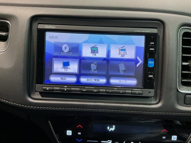 ���C�ɂȂ�ԗ�������܂����琥�񑁖ڂ̍݌ɖ₢���킹�����肢�v���܂���