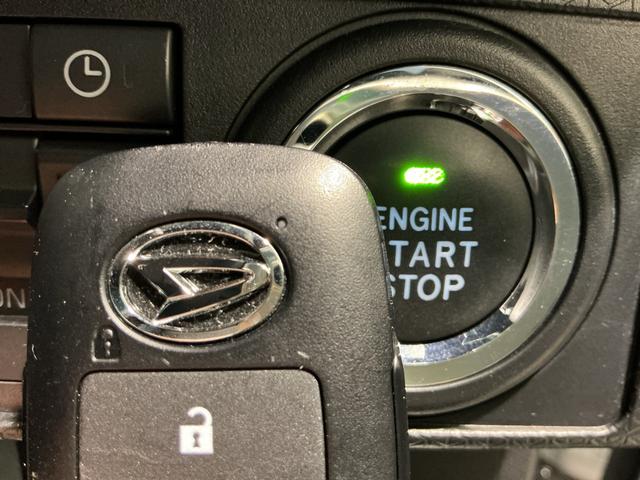 タント カスタムX 360°カメラ 衝突軽減ブレーキ リアコーナーセンサー 車線逸脱防止 アイドリングストップ機能 ナビTV 盗難警報装置 LED キーレスエントリー 前席シートヒーター スマートキー タバコ臭(34枚目)