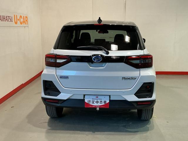 ロッキー プレミアムG HEV バックカメラ付き 電動格納式ドアミラー 衝突被害軽減 盗難防止 衝突安全ボディ ドラレコ アルミホイル LEDライト ETC付 Sヒーター スマートキー ナビTV アイドリングストップ(4枚目)