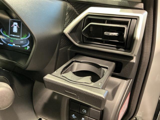 ロッキー プレミアムG HEV バックカメラ付き 電動格納式ドアミラー 衝突被害軽減 盗難防止 衝突安全ボディ ドラレコ アルミホイル LEDライト ETC付 Sヒーター スマートキー ナビTV アイドリングストップ(22枚目)