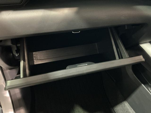 ロッキー プレミアムG HEV バックカメラ付き 電動格納式ドアミラー 衝突被害軽減 盗難防止 衝突安全ボディ ドラレコ アルミホイル LEDライト ETC付 Sヒーター スマートキー ナビTV アイドリングストップ(25枚目)