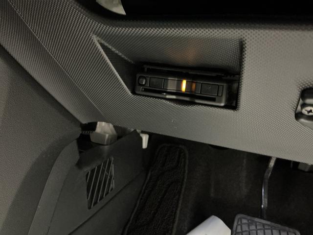 ロッキー プレミアムG HEV バックカメラ付き 電動格納式ドアミラー 衝突被害軽減 盗難防止 衝突安全ボディ ドラレコ アルミホイル LEDライト ETC付 Sヒーター スマートキー ナビTV アイドリングストップ(33枚目)