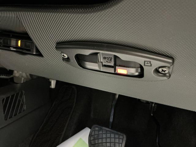 ロッキー プレミアムG HEV バックカメラ付き 電動格納式ドアミラー 衝突被害軽減 盗難防止 衝突安全ボディ ドラレコ アルミホイル LEDライト ETC付 Sヒーター スマートキー ナビTV アイドリングストップ(34枚目)